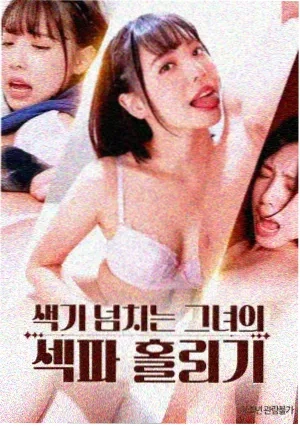 封神第二部